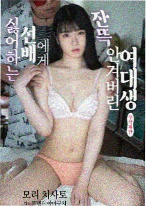 天堂影院app剧集山南旧事封面